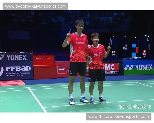 羽毛球混双资讯：巅峰对决，谁将登顶羽坛？